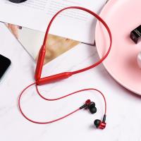 Borofone - słuchawki Bluetooth Joyous sports, czerwony Borofone - słuchawki Bluetooth Joyous sports, czerwony