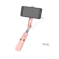 Borofone - selfie stick 76 cm z pilotem kablowym, różowy Borofone - selfie stick 76 cm z pilotem kablowym, różowy