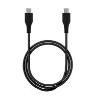 PURO Plain Type-C Cable Fast Charging - Kabel USB-C 2.0 na USB-C 2.0, 2A, 60W, 2 m (czarny) PURO Plain Type-C Cable Fast Charging - Kabel USB-C 2.0 na USB-C 2.0, 2A, 60W, 2 m (czarny)