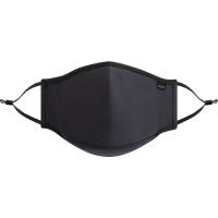 Moshi OmniGuard – Maseczka ochronna wielokrotnego użytku z 3 wymiennymi filtrami Nanohedron (Ocean Black) (rozmiar L) Moshi OmniGuard – Maseczka ochronna wielokrotnego użytku z 3 wymiennymi filtrami Nanohedron (Ocean Black) (rozmiar L)