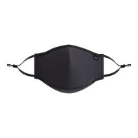 Moshi OmniGuard – Maseczka ochronna wielokrotnego użytku z 3 wymiennymi filtrami Nanohedron (Ocean Black) (rozmiar S) Moshi OmniGuard – Maseczka ochronna wielokrotnego użytku z 3 wymiennymi filtrami Nanohedron (Ocean Black) (rozmiar S)