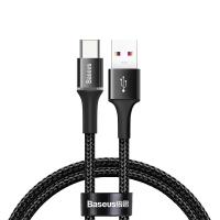 Baseus Halo Data HW Flash Charge Cable - Kabel połączeniowy USB do USB-C 40W 0.5m (czarny) Baseus Halo Data HW Flash Charge Cable - Kabel połączeniowy USB do USB-C 40W 0.5m (czarny)