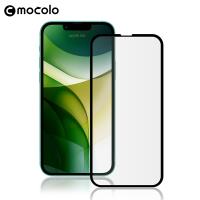 Mocolo 2.5D Full Glue Glass - Szkło ochronne iPhone 13 / 13 Pro Mocolo 2.5D Full Glue Glass - Szkło ochronne iPhone 13 / 13 Pro