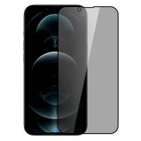 Nillkin Guardian Privacy Tempered Glass - Szkło ochronne prywatyzujące Apple iPhone 13/13 Pro Nillkin Guardian Privacy Tempered Glass - Szkło ochronne prywatyzujące Apple iPhone 13/13 Pro