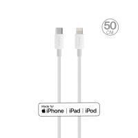 PURO Kabel połączeniowy USB-C/Lightning certyfikat MFi 0,5m (biały)